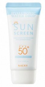 NAEXY Солнцезащитный крем с гиалуроновой водой Hyaluronic Water Drop Sunscreen 70 мл