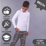 Одеваем подростков✦ЛаДоШки✦ШКОЛА