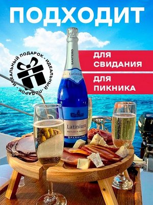 Компактный круглый стол менажница, складной, натуральное дерево