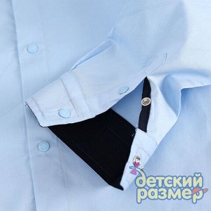 Рубашка на кнопочках голубой