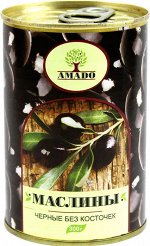 AMADO Черные маслины без косточек ж/б 300гр*12