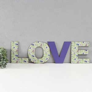 Панно буквы "LOVE" высота букв 19,5 см,набор 4 детали
