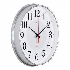Часы настенные, интерьерные "Ромбы", бесшумные, d-29 см, серебро