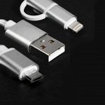 Data-кабели — быстрая зарядка