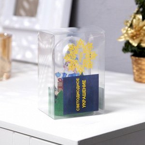 Светодиодная фигура под куполом «Снегурочка» 6x10x6 см, дерево, батарейки LR1130x3 (в комплекте), свечение тёплое белое