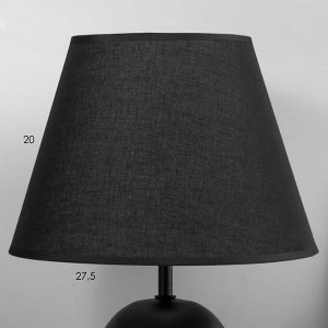 Настольная лампа "Азария" E27 40Вт черный 27х27х42 см
