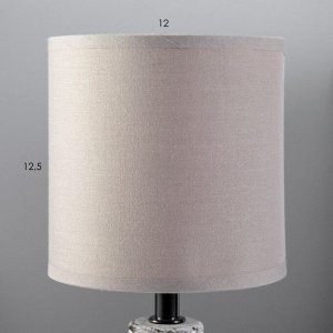 Настольная лампа "Радия" Е14 40Вт серый 12,5х12,5х30см RISALUX