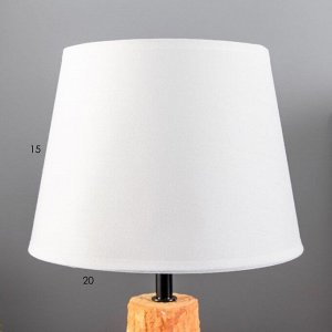 Настольная лампа "Эсмира" Е14 40Вт оранжевый 12,5х12,5х31см RISALUX