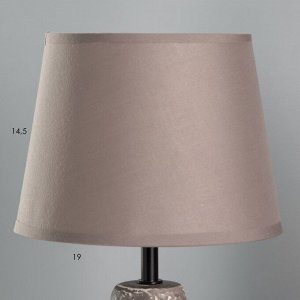 Настольная лампа "Агапия" Е14 40Вт серый 20х20х35см RISALUX