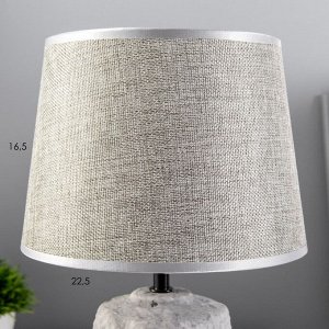 Настольная лампа "Вурст" Е14 40Вт серый 30х30х33см RISALUX