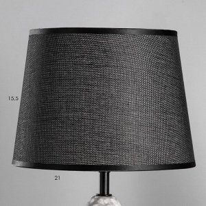 Настольная лампа «Эдда» Е14 40 Вт серый 22.5x22.5x37 см RISALUX