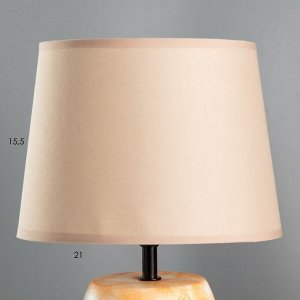 Настольная лампа «Дафна» Е14 40 Вт оранжевый 22.5x22.5x33 см RISALUX