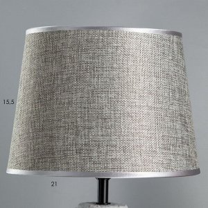 Настольная лампа "Рамина" Е14 40Вт серый 22,5х22,5х37см RISALUX