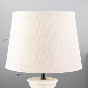 Настольная лампа "Стелла" Е14 40Вт серый 22,5х22,5х47см RISALUX