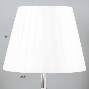 Настольная лампа с подсветкой 16886/1 Е27 40Вт хром 25х25х44 см RISALUX