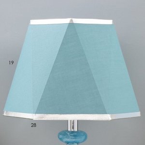 Лампа настольная с подсветкой "Топаз" 1x60Вт E27 синий 28х28х43 см RISALUX