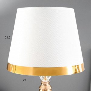 Лампа настольная с подсветкой "Муза" 1x60Вт E27 золото 28х28х45 см RISALUX
