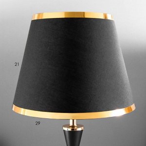 Настольная лампа "Елизавета" E27 40Вт черно-золотой 25х25х37 см RISALUX