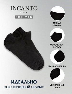 Мужские однотонные укороченные носки из хлопка, черные