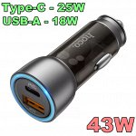 Автомобильное зарядное устройство HOCO NZ8 Sprinter, 1*USB + 1*Type-C, PD+QC3.0, 43W