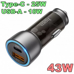 Автомобильное зарядное устройство HOCO NZ8 Sprinter, 1*USB + 1*Type-C, PD+QC3.0, 43W
