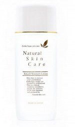 RAISE ReCell Moisture Lotion - насыщенный антивозрастной лосьон