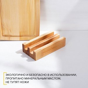 Набор деревянных разделочных досок 2 шт Adelica: подставка под доски, берёза, масло в подарок 100 мл, в подарочной коробке