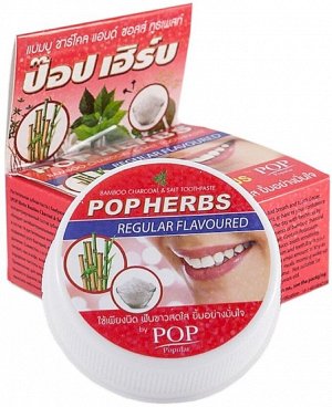 Зубная паста Herbs Бамбуковый уголь с морской солью 30 гр. POP