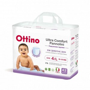 Подгузники-трусики Ottino размер L (9-14кг), 42 шт