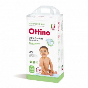 Подгузники на липучках Ottino размер M (6-11 кг), 46 шт