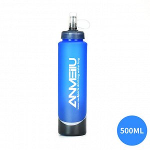 Мягкая спортивная бутылка Anmeilu YSD1021 500 мл