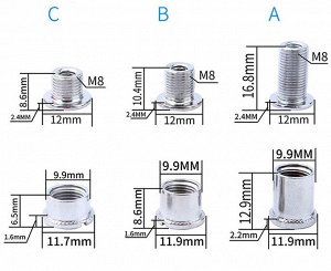 Бонка MUQZI 8.6/12.4 мм (B)
