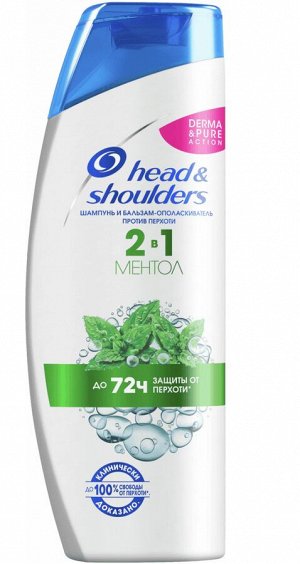 Шампунь Head & Shoulders 400мл 2в1 ментол