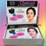 Угольная тканевая маска для лица Charcoal для сужения пор и уменьшения жирности кожи