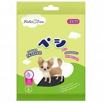 NekiZoo Пеленки для домашних животных, впитывающие УГОЛЬНЫЕ, размер  45х60см, 1 шт./упак
