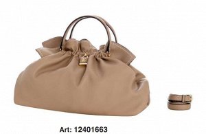 Сумка Large tote