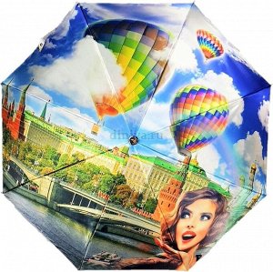 Зонт женский автомат цвет Москва (DAIS)