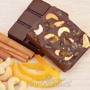 ШОКОЛАД ТЁМНЫЙ "АПЕЛЬСИН И ЖАРЕНЫЙ КЕШЬЮ"