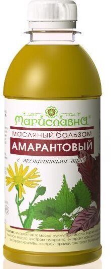 Масляный бальзам «Амарантовый» (для сердца и сосудов)