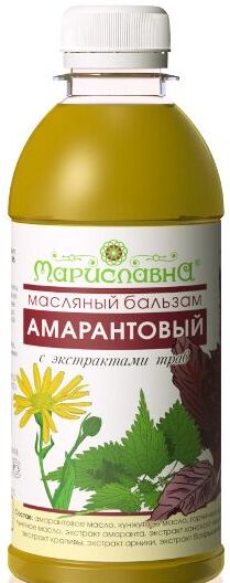 Масляный бальзам «Амарантовый» (для сердца и сосудов)
