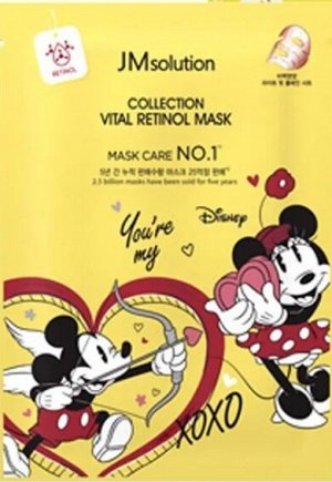JMsolution Collection Vital Retinol Mask Disney Тканевая маска с ретинолом