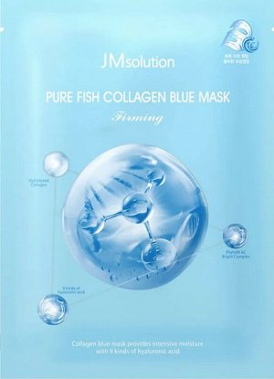 Успокаивающая тканевая маска с коллагеном против морщин JMsolution Pure Fish Collagen Blue Mask