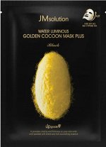 (выведен) JMsolution Water Luminous Golden Cocoon Mask Plus Тканевая маска с протеинами кокона золотого тутового шелкопряда