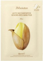 JMSolution Lacto Saccharomyces Golden Rice Mask Plus Тканевая маска для выравнивания тона с лактобактериями