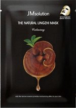 Успокаивающая маска для лица с экстрактом гриба линчжи The Natural Lingzhi Mask Calming