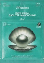 JMsolution Marine Luminous Black Pearl Balancing Mask Трёхшаговый набор для сияния кожи