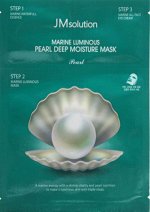 JMsolution Marine Luminous Pearl Deep Moisture Mask Трёхшаговый увлажняющий набор с жемчугом