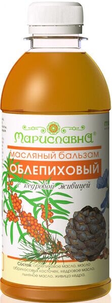 Масляный бальзам «Облепиховый» (для детей, беременных, кормящих)