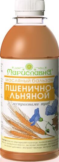 Масляный бальзам «Пшенично-льняной» (омолаживающий, для кожи, волос)