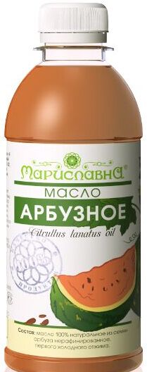 Арбузное масло 100% натуральное, нерафинированное, пищевое